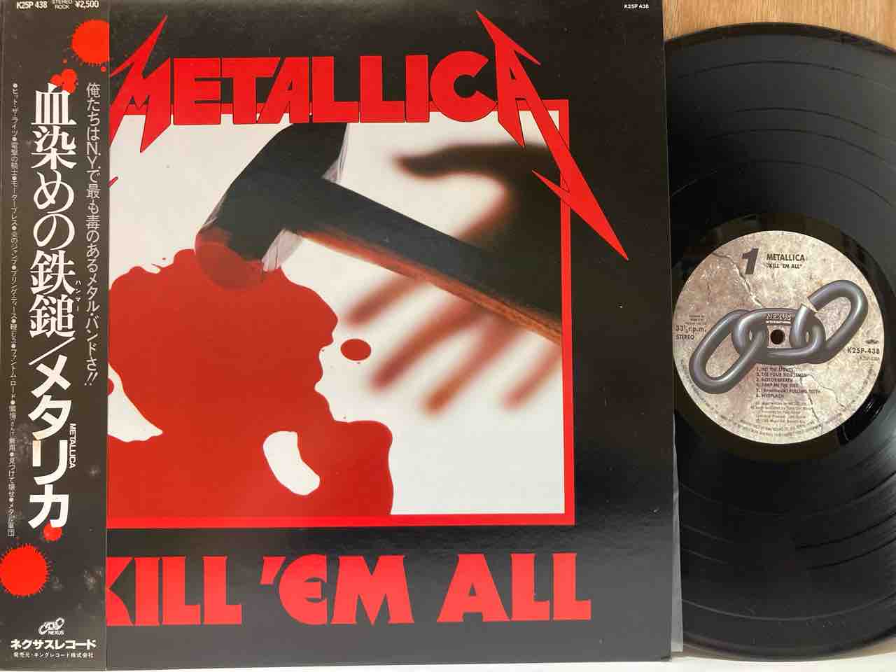 METALLICA、SLAYERなどのBIG 4他THRASH名盤多数、メタル新着中古 METALLICA、SLAYERなどのBIG 4他THRASH名盤多数、メタル新着中古