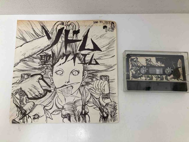 SODOM 「聖レクイエム」ソドム CD SODOM 「聖レクイエム」ソドム CD - メルカリ