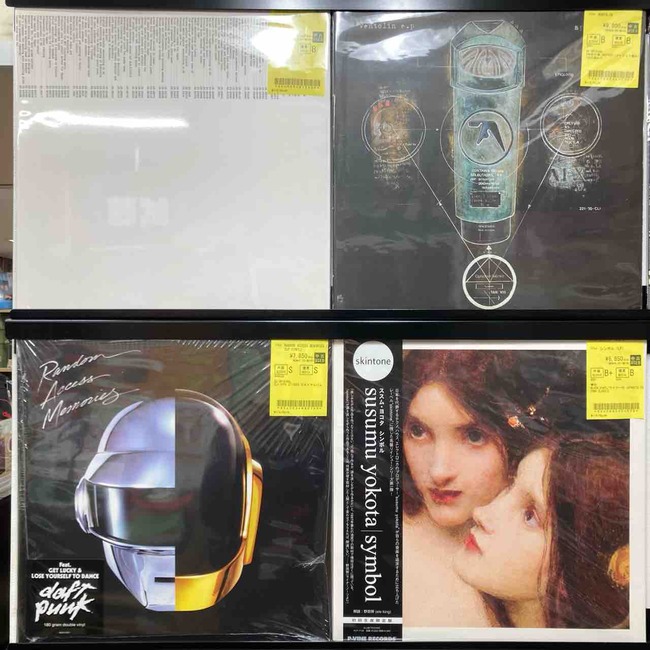 ワム！のアンドリュー唯一のアルバム (Japan Promo CD) ワム！のアンドリュー唯一のアルバム (Japan Promo CD) Andrew W.K.