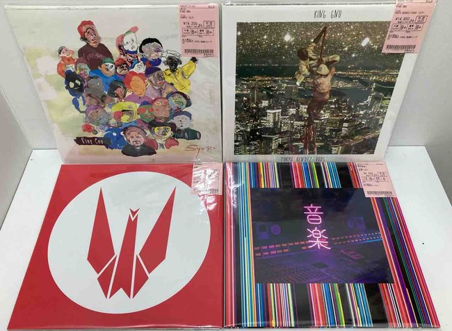 東京事変 – 音楽 – 2 x Vinyl (180g, LP, Album + 2 more), 2021