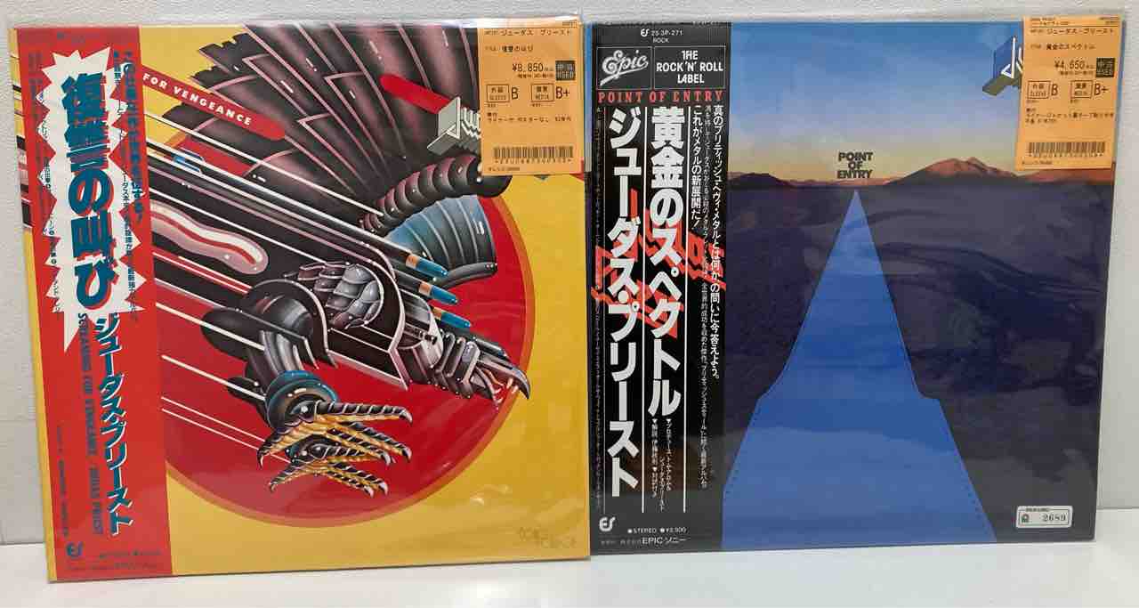 レコード 帯付き LPレコード 背信の門 ジューダスプリースト 見本盤