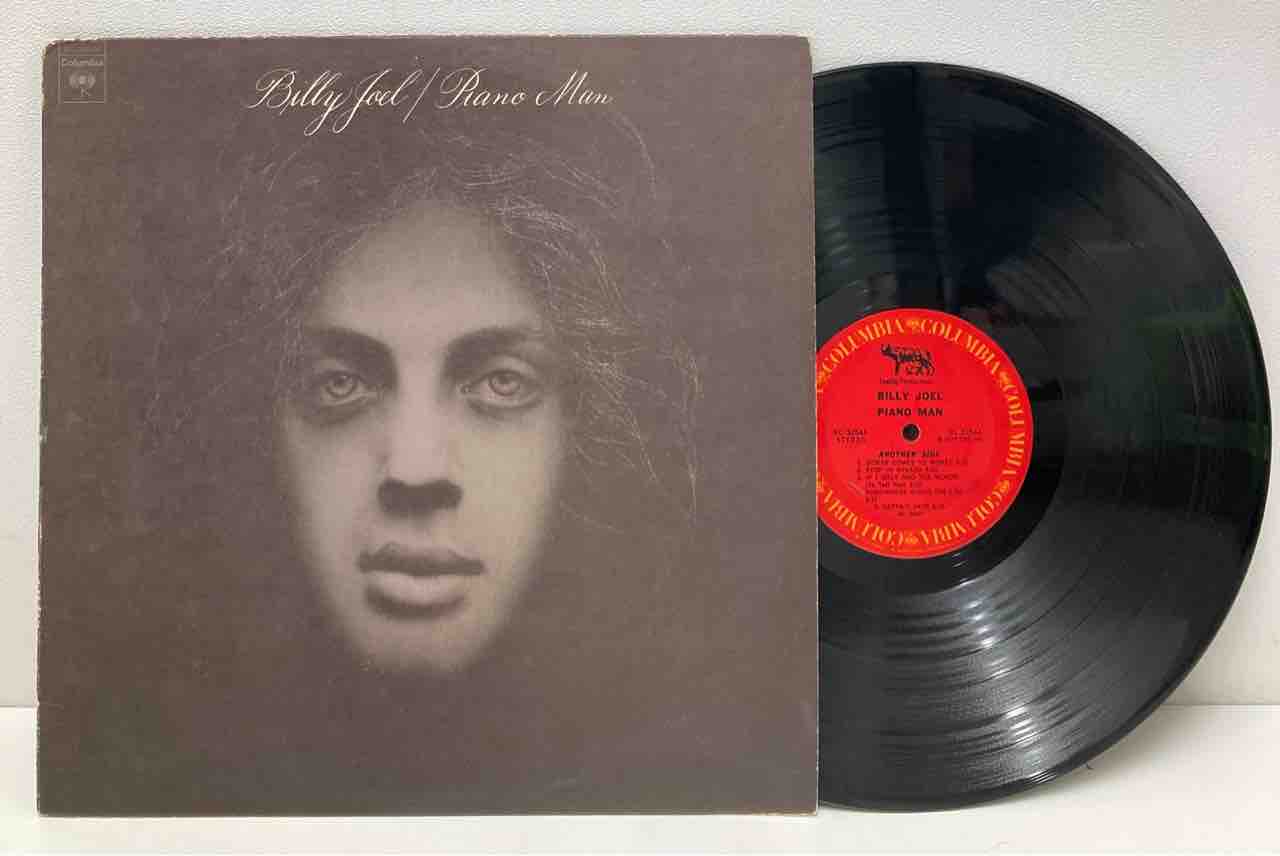 Billy Joel ビリー・ジョエル　非売品バッグ　３０年前のもの Billy Joel ビリー・ジョエル 非売品バッグ 30年前のもの 【公式通販】