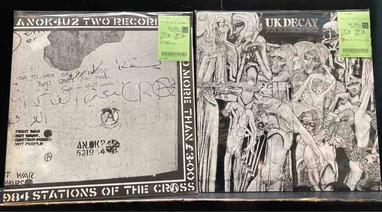 G.W.セール】【パンク】CRASS/DISCHARGE/UK DECAY 中古レコード入荷
