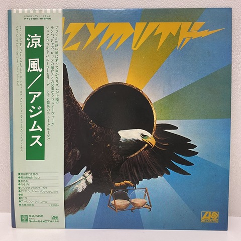 Azimuth 涼風／アジムス P-10512A 美品レコード b1edfb16-s.jpg