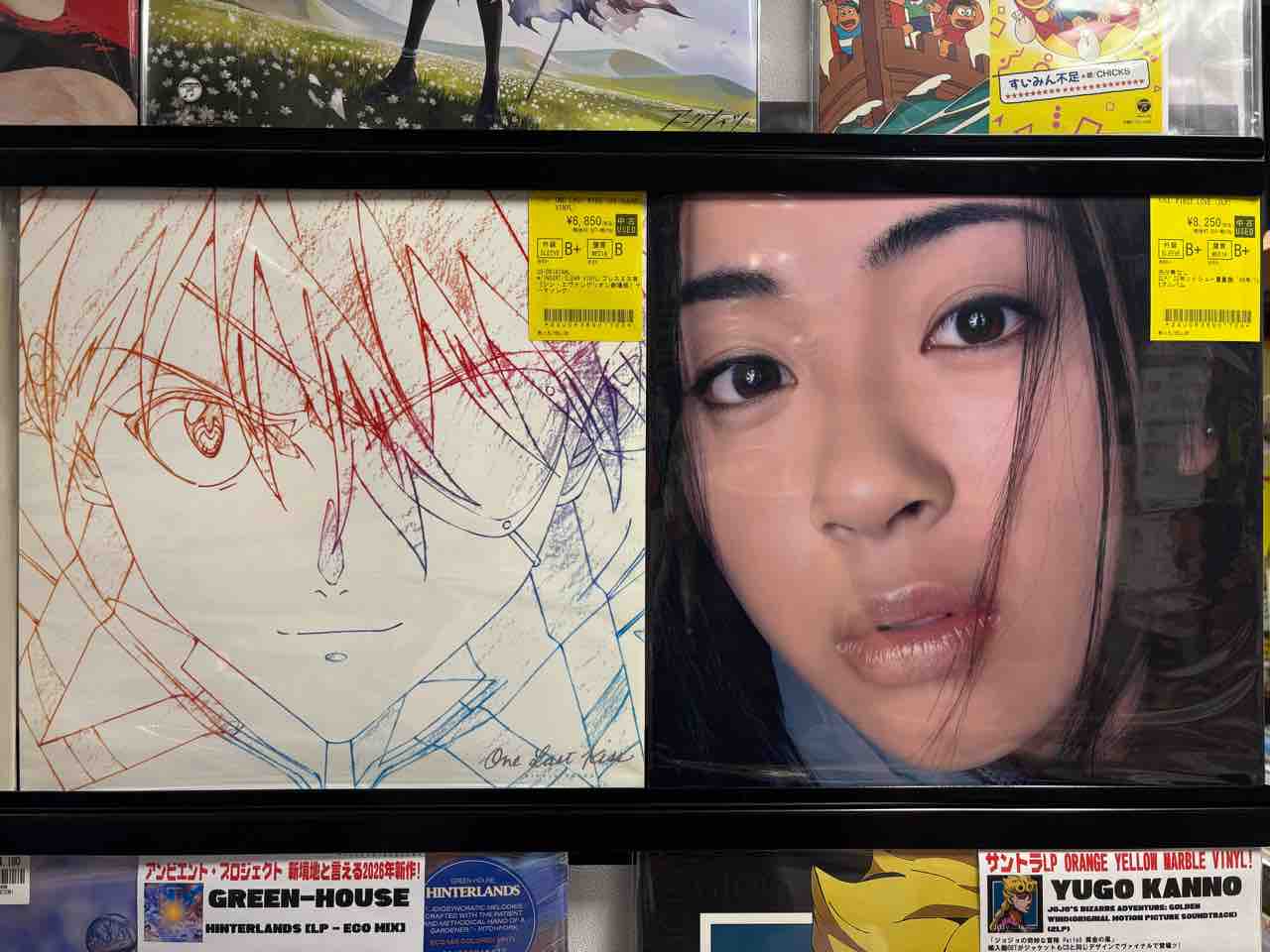 宇多田ヒカル First Love One Last Kiss（新品）レコード 宇多田ヒカル『FIRST LOVE』『ONE LAST KISS』LP入荷!! : ディスク