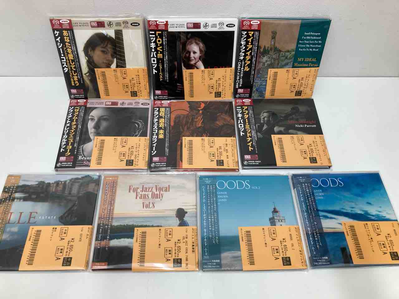 高音質盤　SACD DVD-A 300種類強＋おまけCD ビクター／JVCレーベルを彩ったDIVA（ディーヴァ）たち』SACD/CD