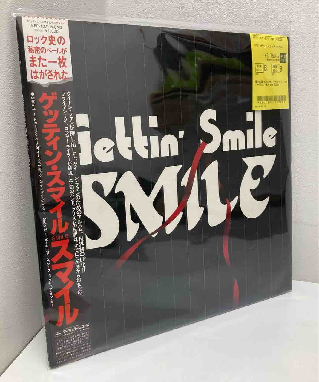 クイーン中古レコードまとまって入荷いたしました。 : ディスク