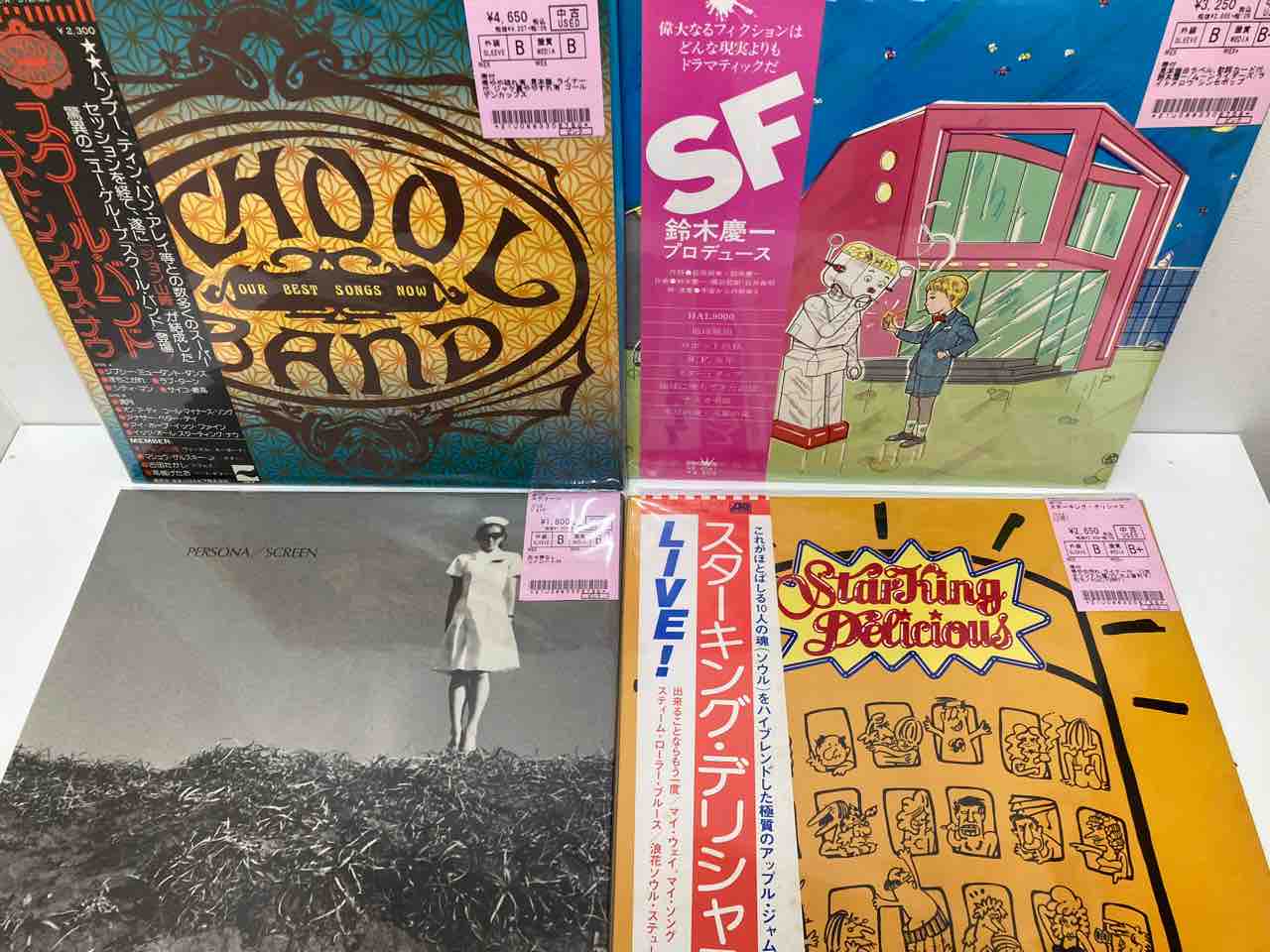 Bad News 永遠のベスト・アルバム100　貴重　入手困難　1993年7月号 Bad News 永遠のベスト・アルバム100 貴重 入手困難 1993年7月号