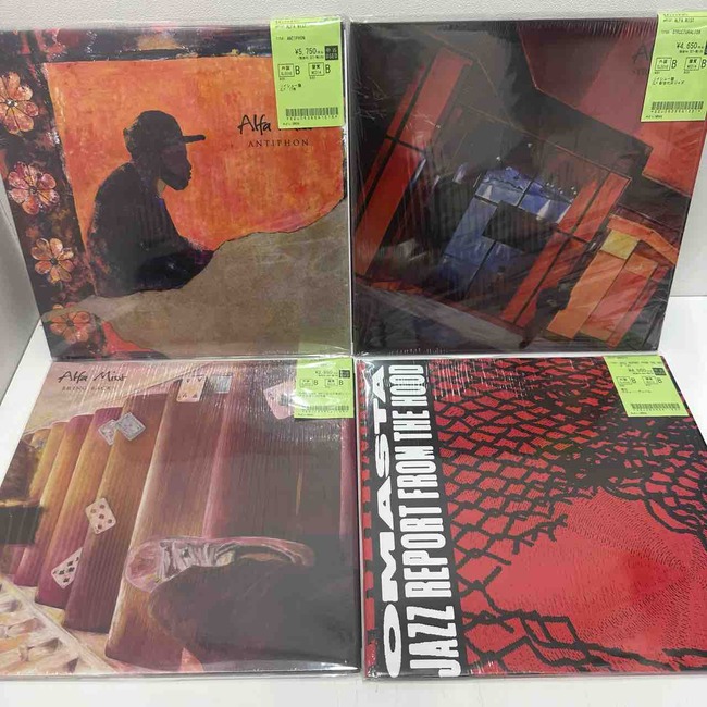 llica CD まとめ売り 12枚セット CLUB JUZZ系中古レコードまとめて入荷しました : ディスクユニオン中野店