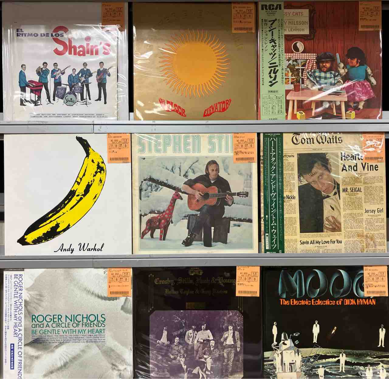 邦楽 disclude void DUSTCELL - Void - YouTube