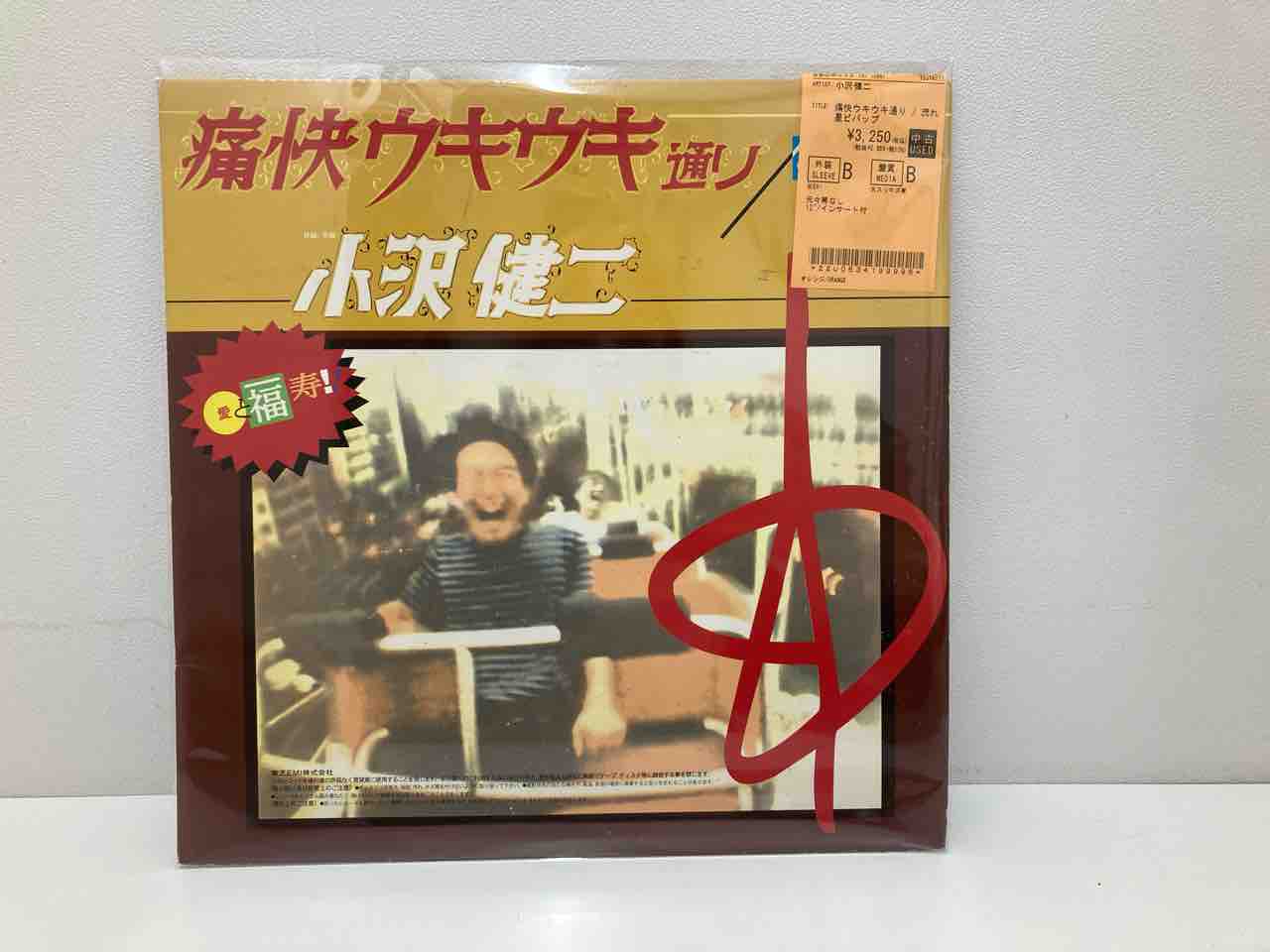 小沢健二 ,ザゼン・ボーイズを含む、中古レコードが入荷いたしました