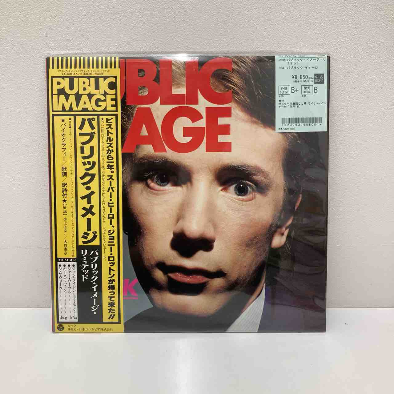 PUBLIC IMAGE LTD.】中古レコードまとめて入荷しました☆ : ディスク