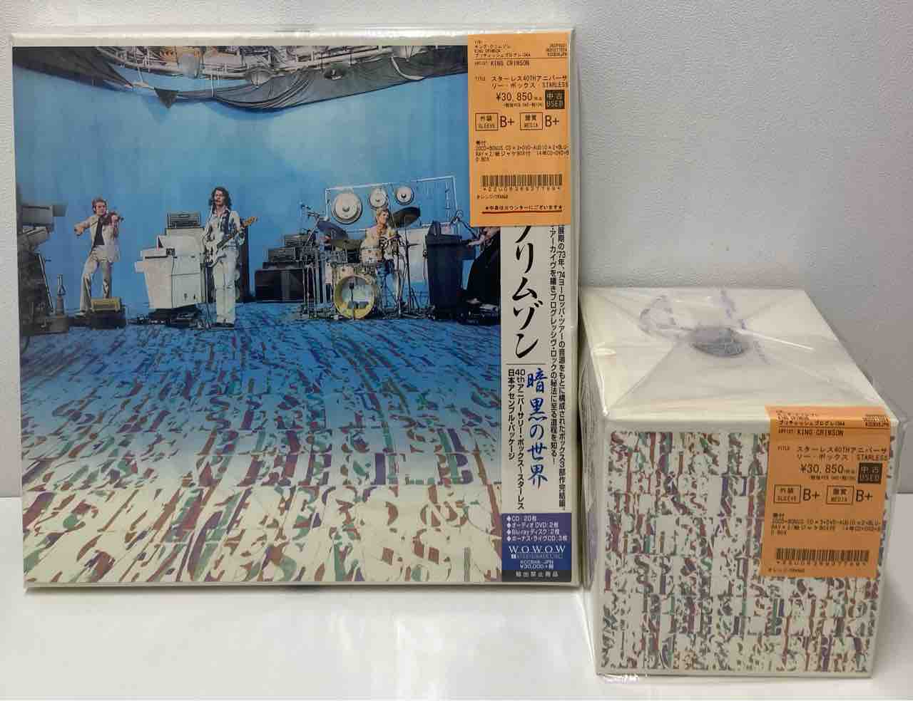 キング・クリムゾン】国内限定盤大型サイズの中古CD+DVD BOXが帯、特典