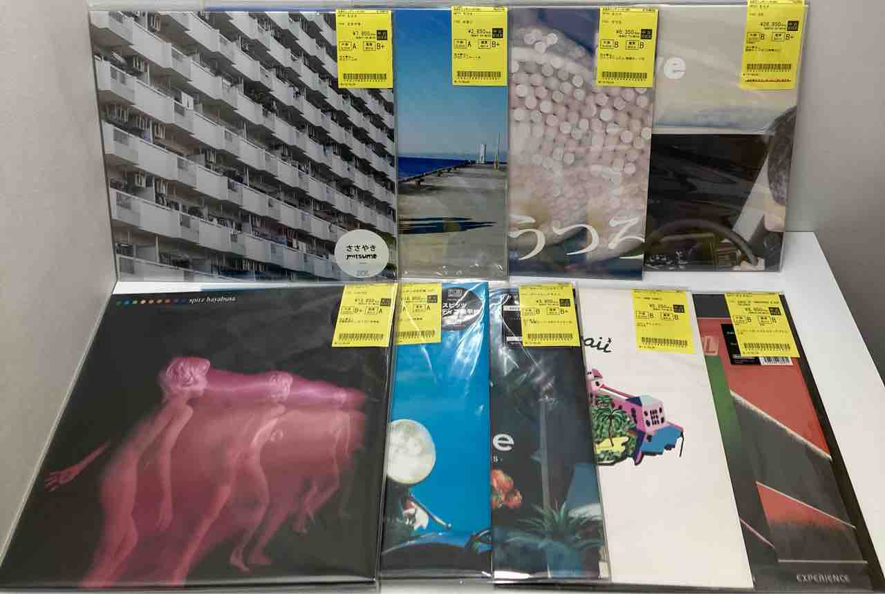 【CD付】ミツメ めまい LP レコード 12インチ CD付】ミツメ めまい LP レコード 12インチ 【公式通販】