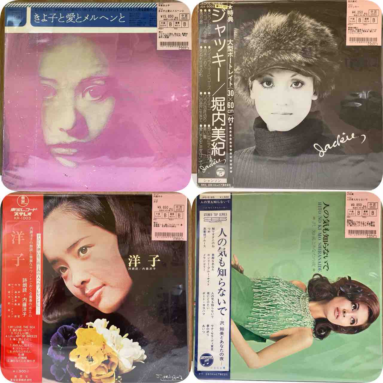 中古　CD　洋楽ロック　ブラック　女性ボーカルなど　まとめて　69枚 441364815.jpg?1530321288