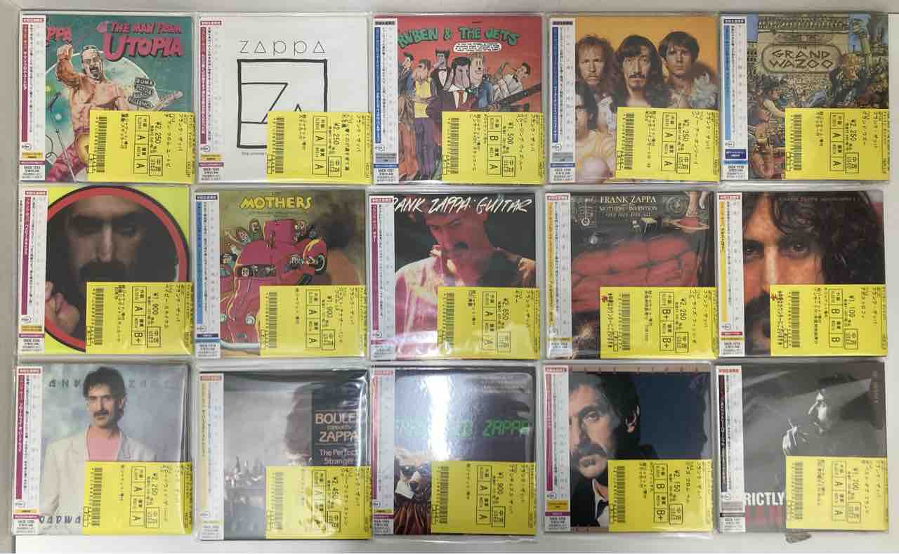 フランク・ザッパ 紙ジャケット中古CD大量入荷致しました フランク・ザッパ 紙ジャケット中古CD大量入荷致しました