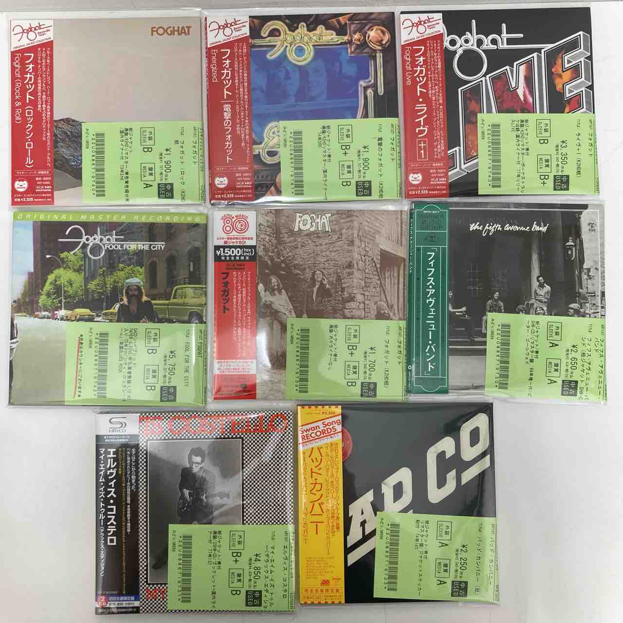 フォガット、カンサス、アリスクーパーなど 紙ジャケ中古CDまとめて