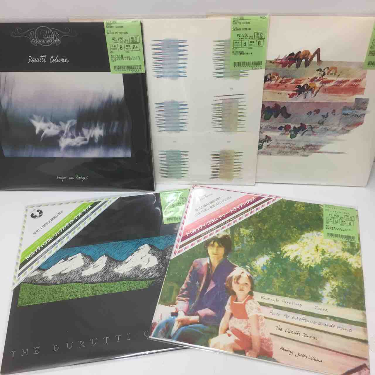 BRIAN ENO, RAINCOATS, THIS HEATなど ポストパンク中心に中古