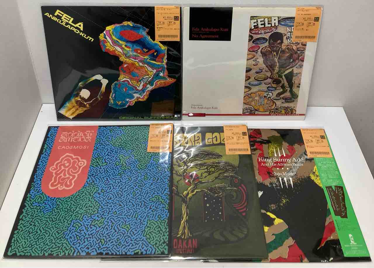 フェラ・クティ（CD30枚BOXセット） フェラ・クティ』『ファンカデリック』など【ブラジル、ワールド