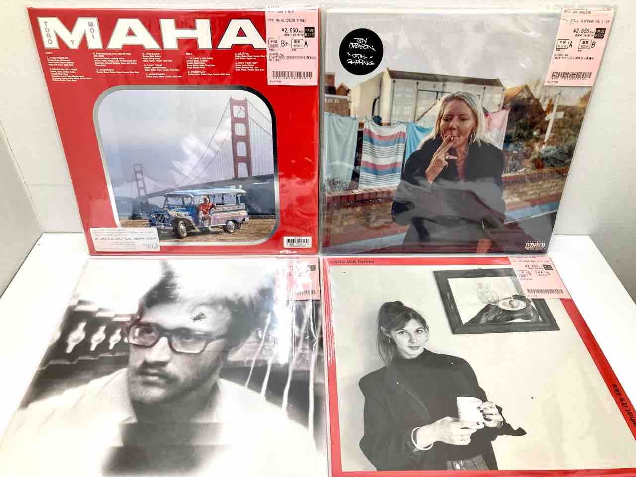 新品未開封‼️ nero magazine vol.14 コーネリアス 7インチ 新ロックをはじめとした中古レコ―ドオールジャンルにまとめて