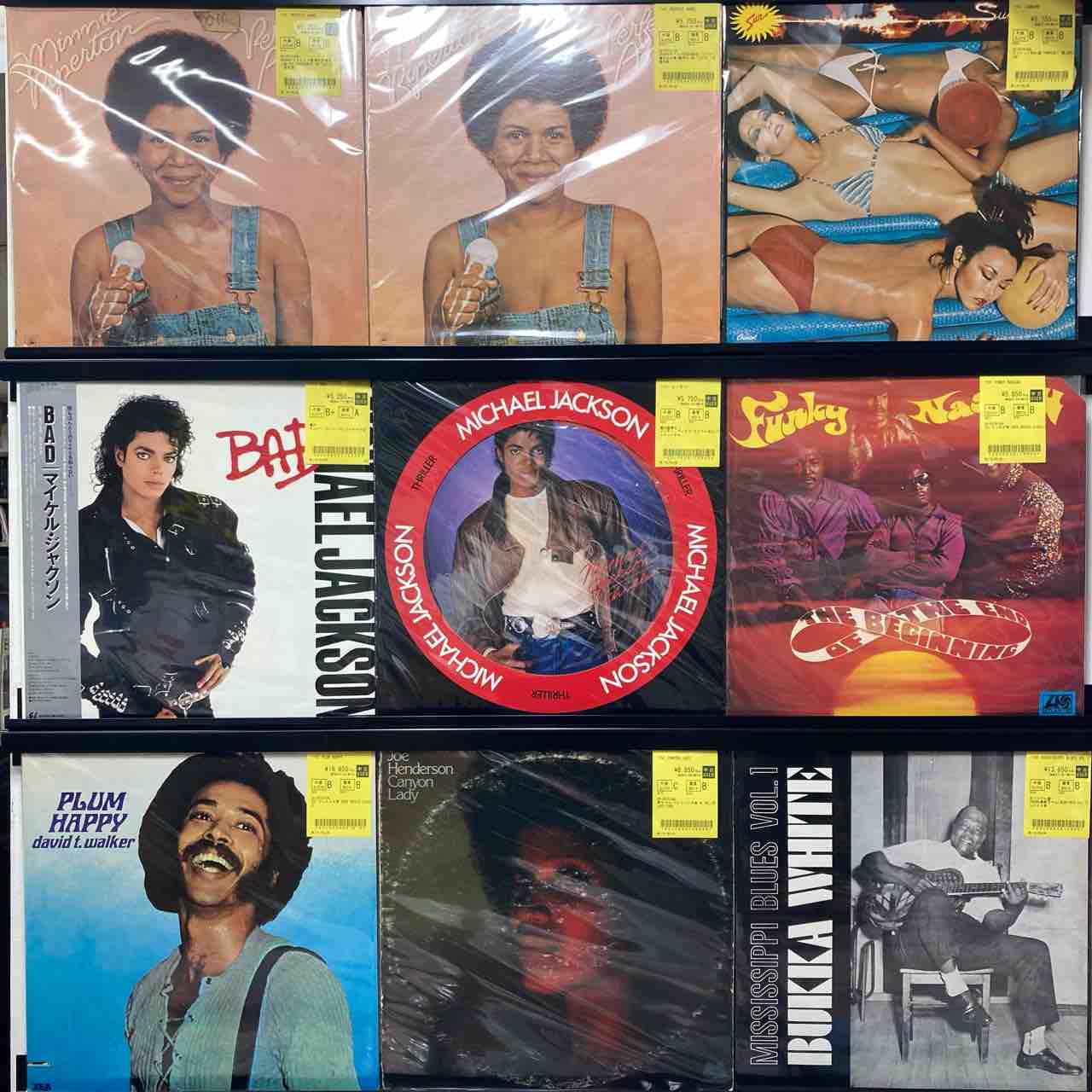DONNY HATHAWAY,ROY AYERS等!! SOUL/FUNK/RARE GROOVE CLASSIC 30枚