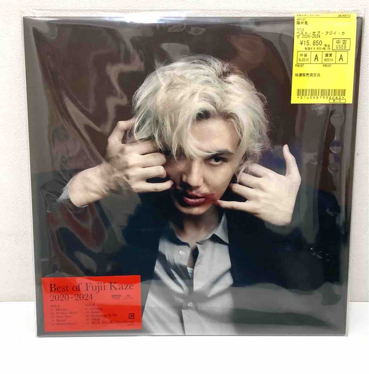 J-POP】藤井風中古レコード入荷いたしました!! : ディスク J-POP】藤井風中古レコード入荷いたしました!! : ディスク