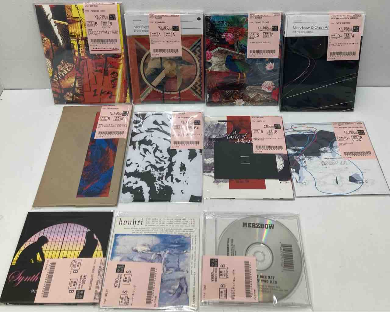 Merzbow – 10x6=60CDBox – Box Set (Compilation): 60 x CD