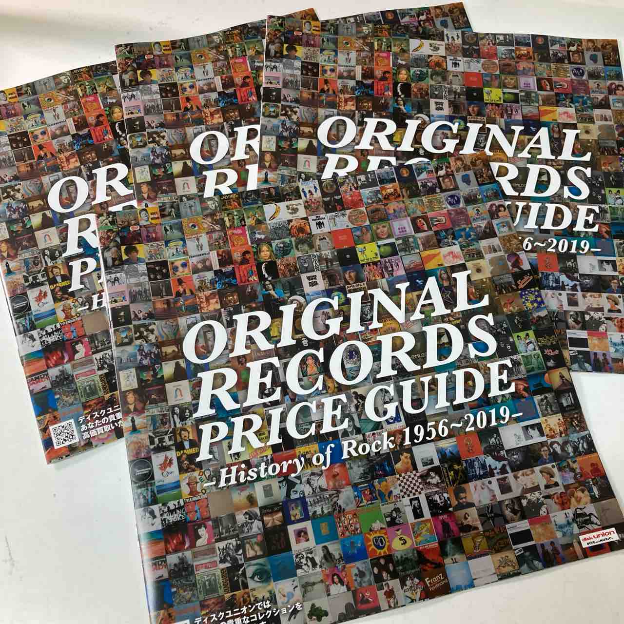 【高価買取】ORIGINAL RECORDS PRICE GUIDE -History of Rock 1956～2019- : ディスク ...