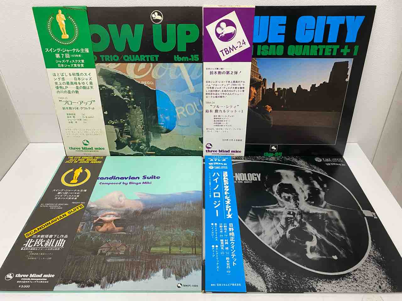 高価値 鈴木勲 duke jordan レコード 和ジャズ tbm 邦楽 - www 高価値 鈴木勲 duke jordan レコード 和ジャズ tbm 邦楽 - www