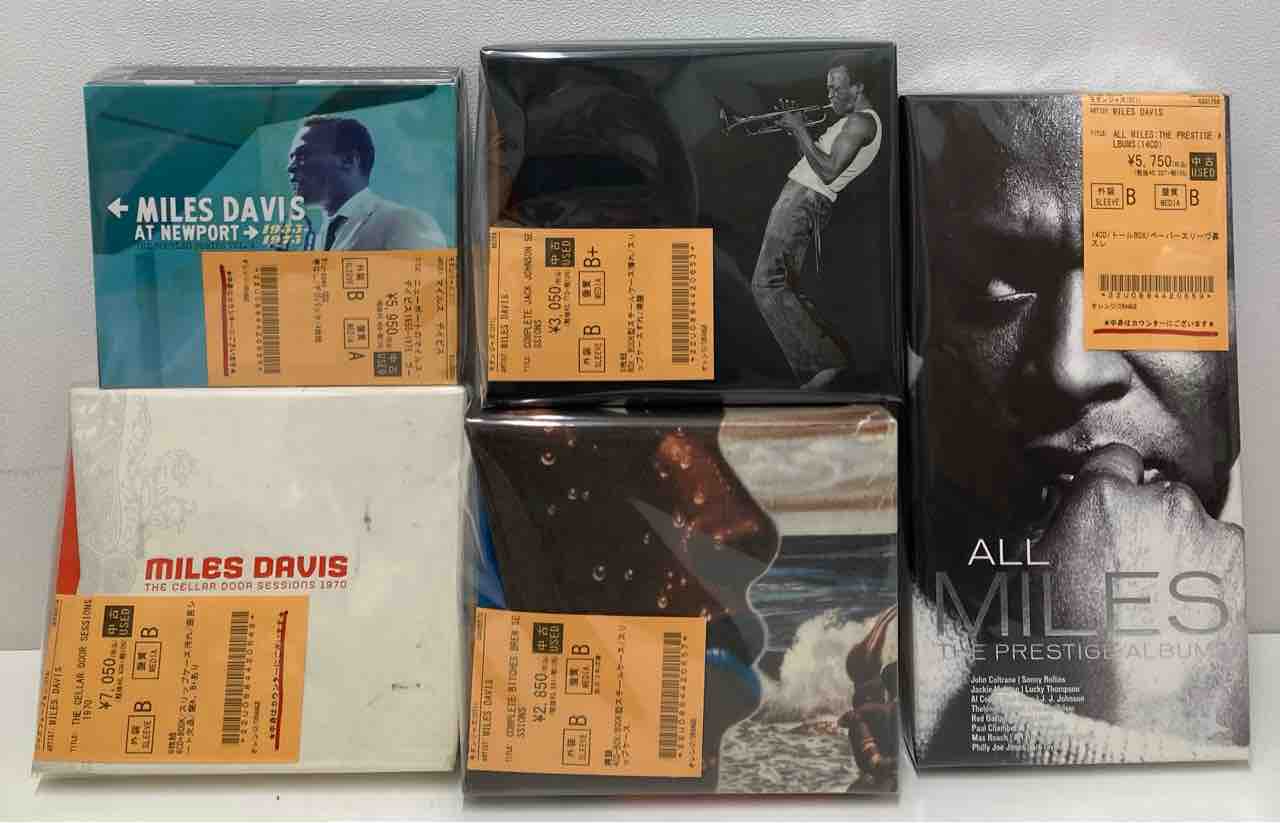 マイルス・デイヴィス』『サン・ラー』『アルバート・アイラー』など