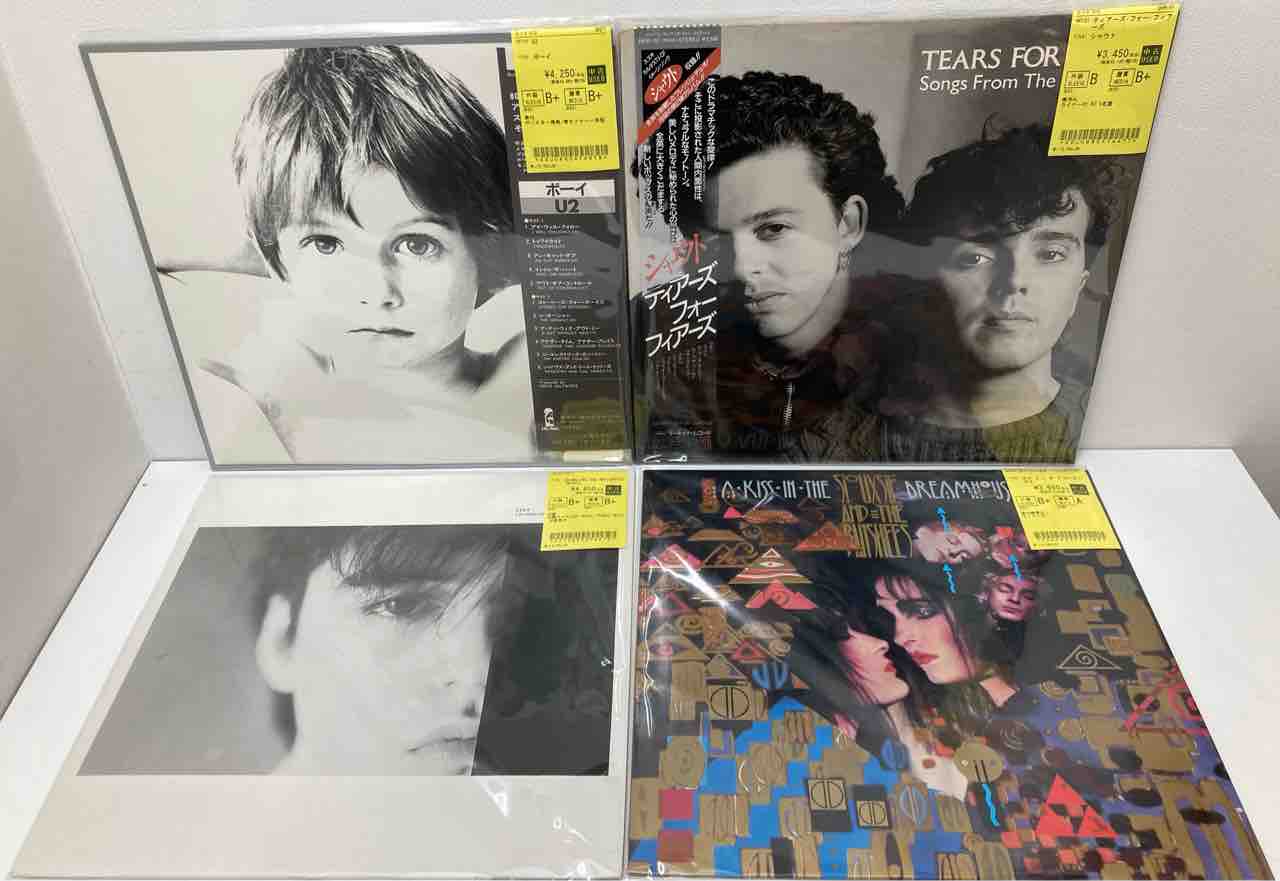 BAUHAUS 暗闇の天使 LPレコード 国内盤 9/30(月)バウハウス国内盤帯付