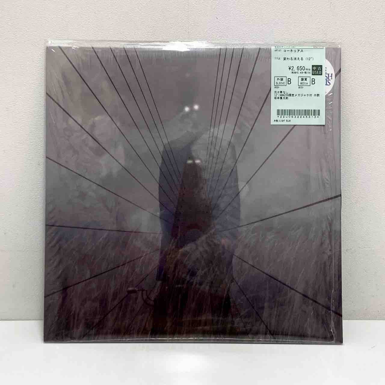 恩塚メソッドオフェンス実践編 DVD THE BRAND NEW HEAVIES『Bonafied Funk feat. Main Source / Who