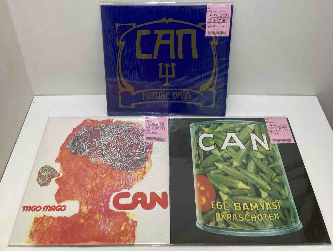 クラフトワーク』『カン』『ノイ！』『キングクリムゾン』リイシュー