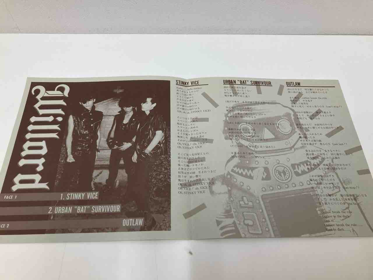 畜生、THE WILLARDなど80年代自主制作レコード入荷！ : ディスク