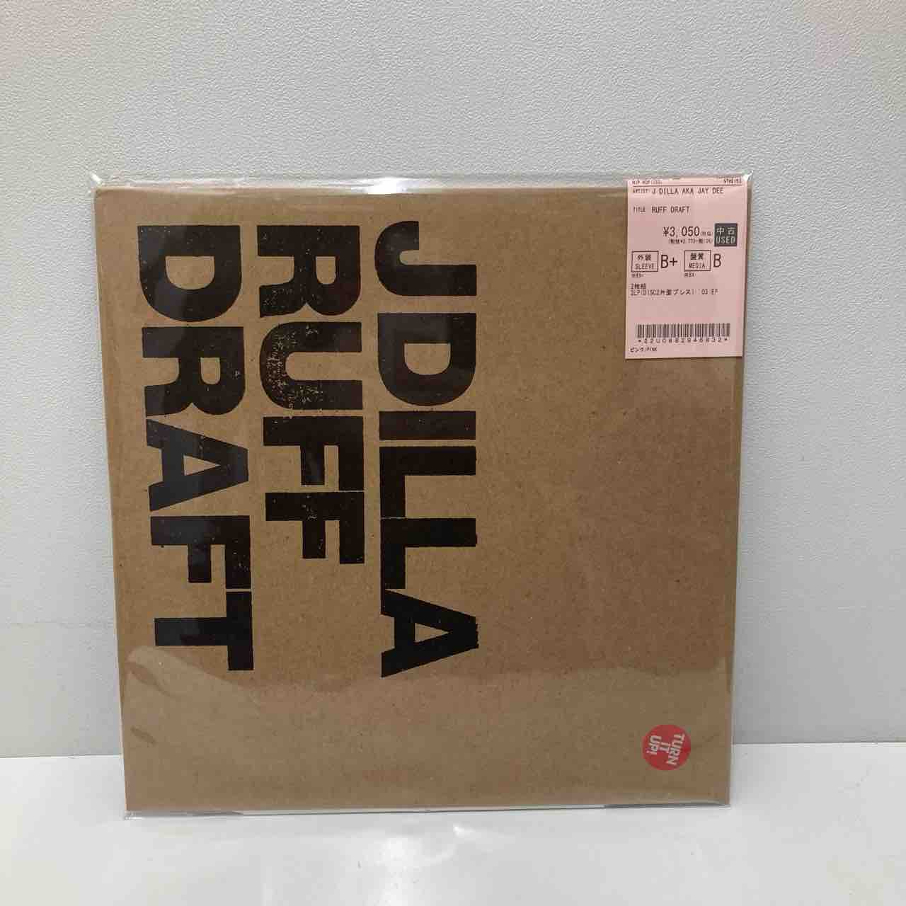 HIP HOP/REGGAE】Kanye West,LEE PERRY&ADRIAN SHERWOODなど中古