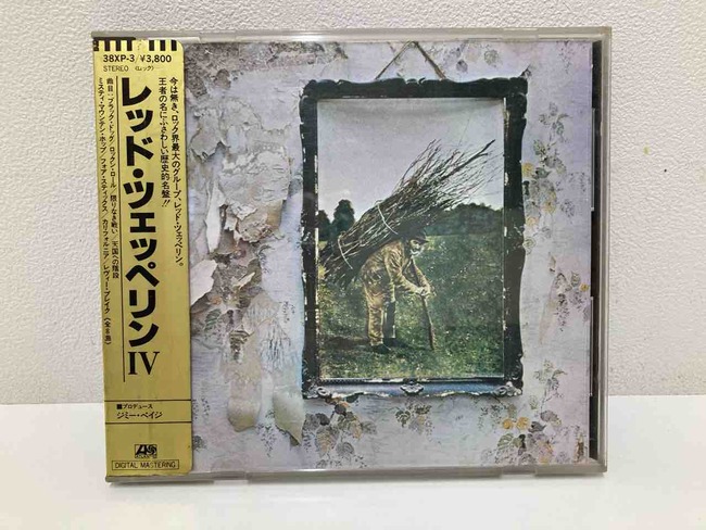レッド・ツェッペリン CD コレクション - メルカリ
