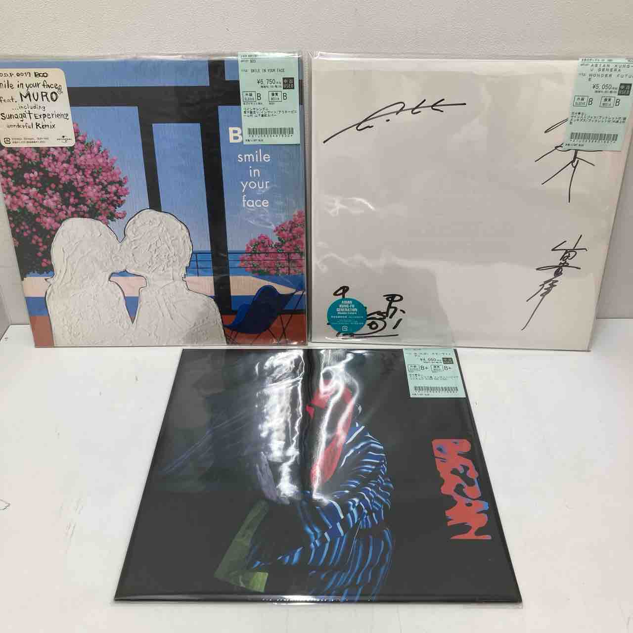 スピッツ/宇多田ヒカル/アジカンなど J-POP中古レコード入荷情報