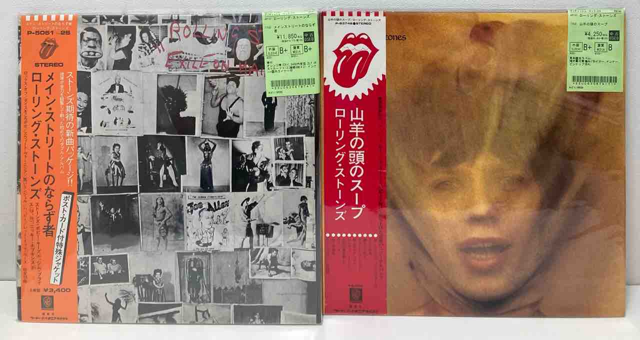 ローリングストーンズ まとめて11枚レコード 11/10(日) ローリング・ストーンズ中古帯付レコード入荷
