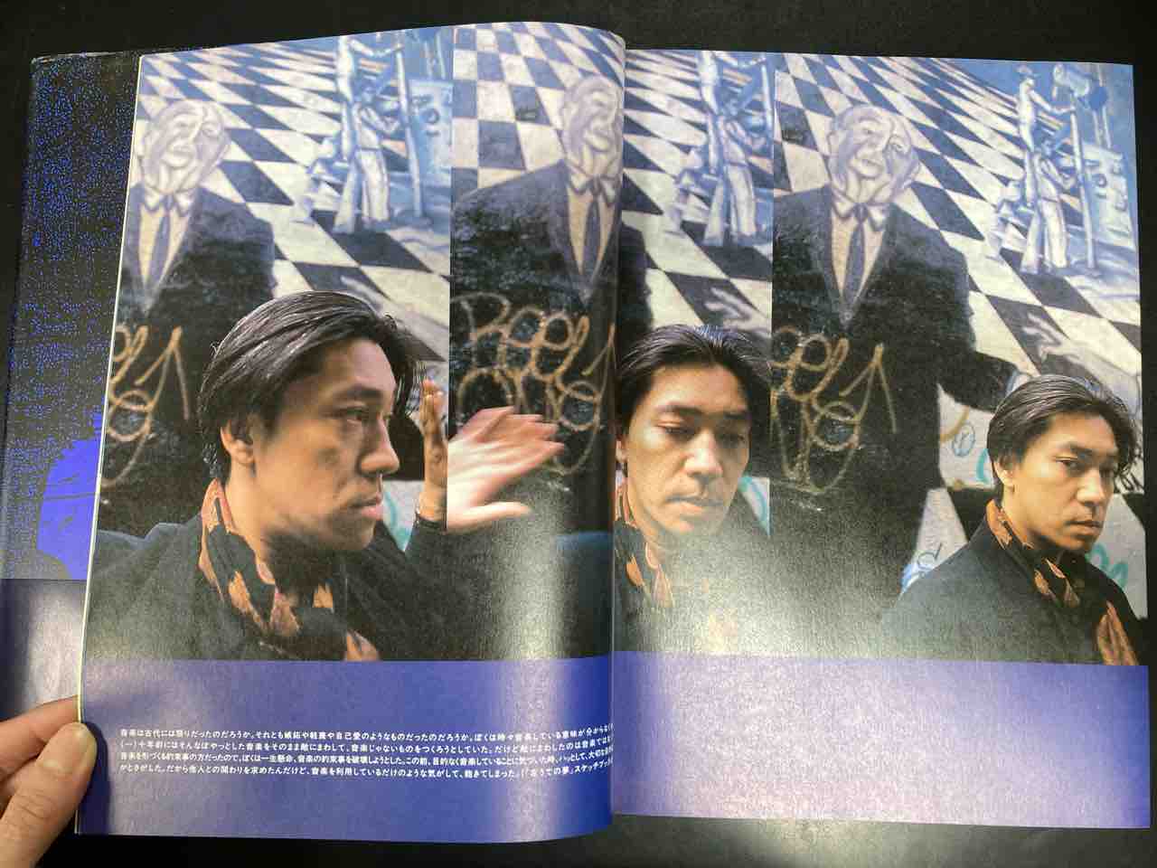 坂本龍一・全仕事&坂本龍一・音楽史 坂本龍一 書籍「音楽史」「全仕事」入荷しました : ディスクユニオン中野店
