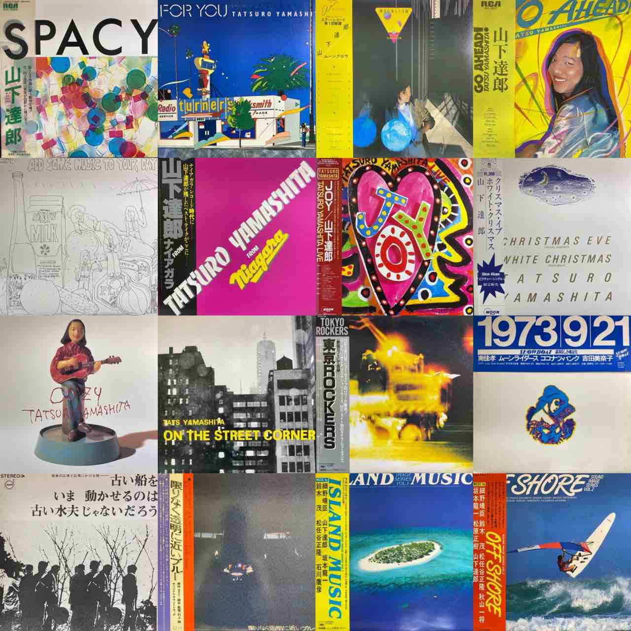 リスト2-2【通販出品開始】5/4(土祝)日本のロック・ポップス廃盤 リスト2-2【通販出品開始】5/4(土祝)日本のロック・ポップス廃盤