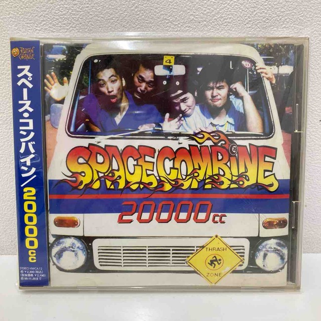 希少　スペースコンバイン スペースコンバイン / 20000CC 中古CD入荷しました : ディスクユニオン