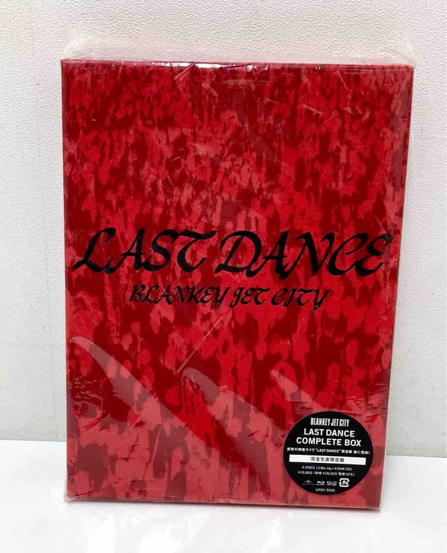 ブランキージェットシティー　ロザリオス　他　CD 20枚　DVD 雑誌 ブランキージェットシティー ロザリオス 他 CD 20枚 DVD 雑誌