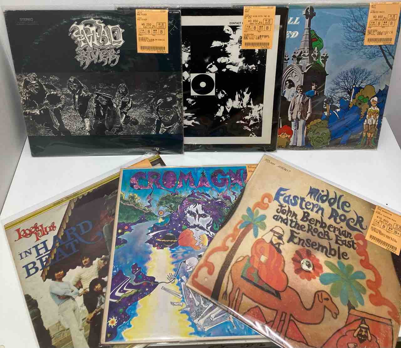 ARTHUR』『BUBBLE PUPPY』『DEMIAN』などロック・プログレ中心に