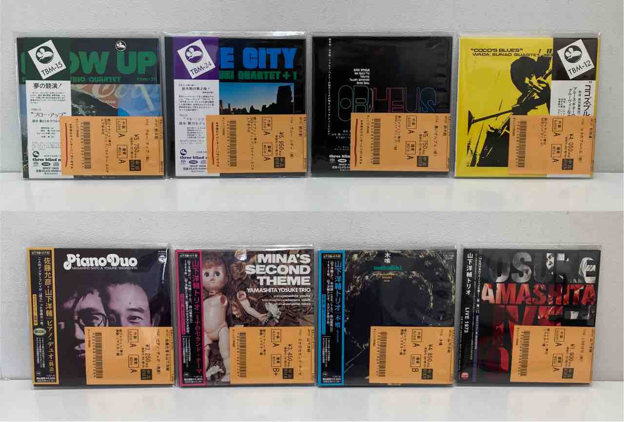 ◇JAZZ◇各アーティスト中古紙ジャケットCDがまとめて入荷いたしました
