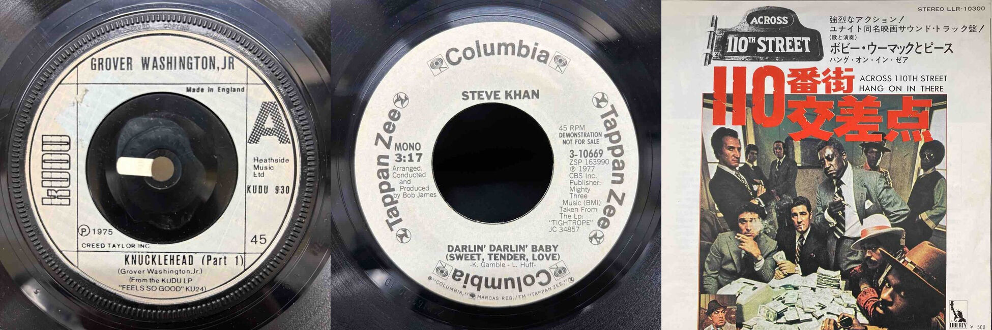 DONNY HATHAWAY,ROY AYERS等!! SOUL/FUNK/RARE GROOVE CLASSIC 30枚