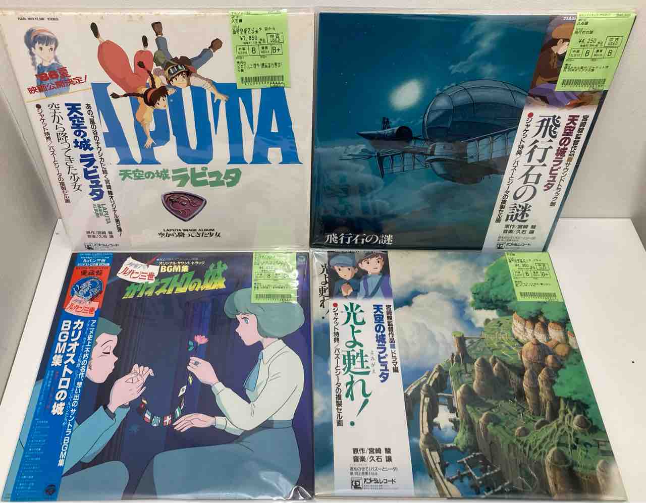宮崎駿監督 『風の谷のナウシカ』 複製セル画 初版　／　二馬力・徳間書店・博報堂　9 2025年最新Yahoo!オークション -ナウシカ 複製セル画の中古品・新品