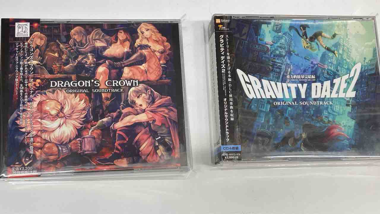 ヴァンダルハーツ2 ～天上の門、カルドセプト2などゲームミュージック