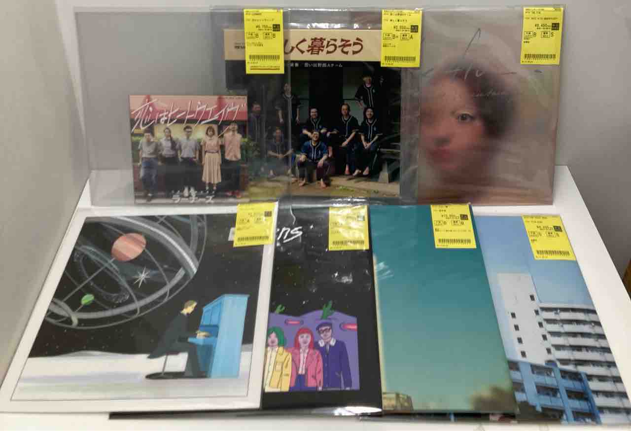 ミツメ』『スピッツ』『スパーカー』など日本のロック・ポップス 中古7