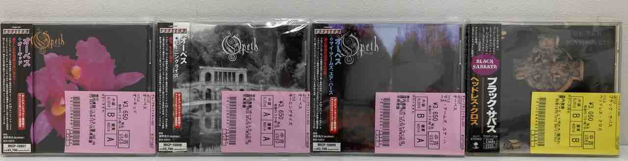 ドリームシアターSHM CD4枚セット　帯付き　入手困難　チェンジオブ Amazon.co.jp: ア・チェンジ・オブ・シーズンズ: ミュージック