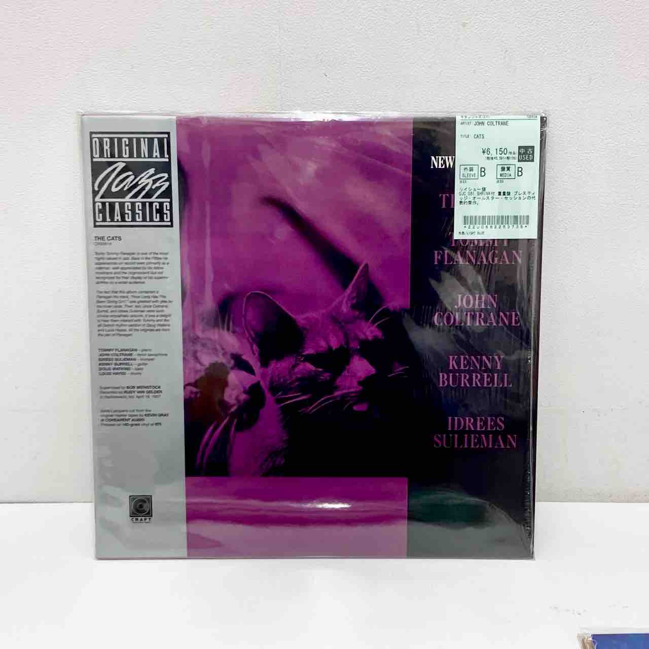 ★ＵＳオリジナル盤★ＨＥＲＢＩＥ ＨＡＮＣＯＣＫ 名盤３枚セット HERBIE HANCOCK,BILL EVANS&JIM HALLなど』JAZZ中古レコード入荷